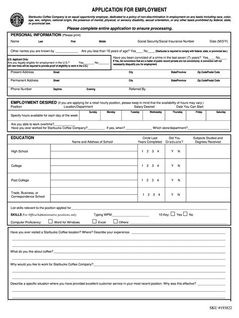 Starbucks Application Employment Form Fill Online Printable