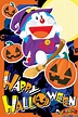 【情報】【Happy Halloween】哆啦A夢也來TRICK OR TREAT！各地官方萬聖節賀圖一覽 @哆啦A夢的世界 哈啦板 - 巴哈姆特