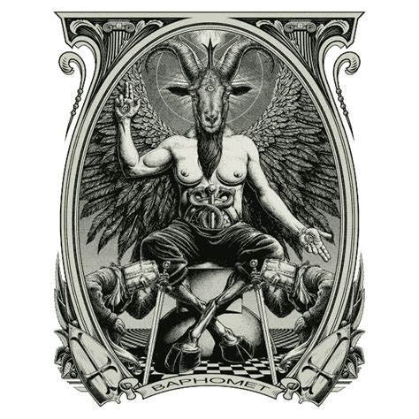 Sigil Of Satan Png The Sigil Of Baphomet Is The Official Insignium Of