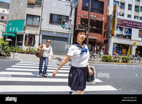 Adolescent Japonais Banque De Photographies Et Dimages Haute R Solution Alamy