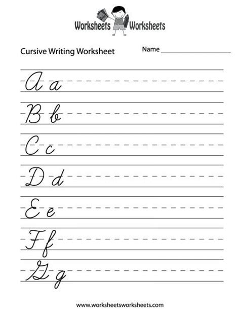 Cursive Worksheets For Third Grade Worksheets Master