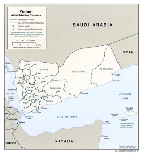 The map shows how yemen relates geographically to other countries in the middle east and africa. Yemen Maps - Perry-Castañeda Map Collection - UT Library Online
