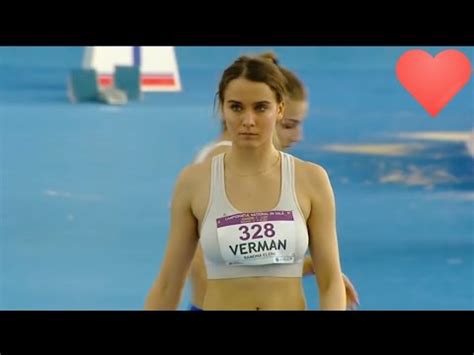 Womens High Jump Ramona Elena Verman 2021 YouTube
