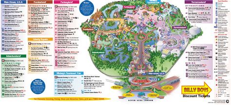 Disney World Printable Maps