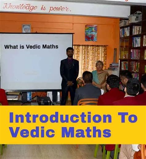 Introduction To Vedic Maths Beginner Level Vedic Math School