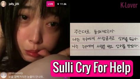 Sulli Worries Fans By Crying On Instagram Live Recent Instagram Post