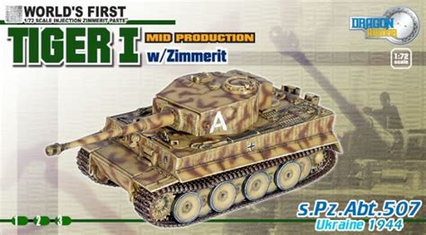 Tiger I Mid Production Wzimmerit Spzabt507 Ukraine 1944
