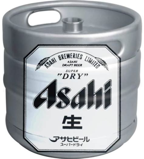 Asahi Beer Sixtel Keg Minibar Delivery