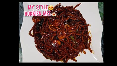As the name suggests, this delectable dish has its roots in the maritime. HOKKIEN MEE HALAL 💯👌🏻 - YouTube