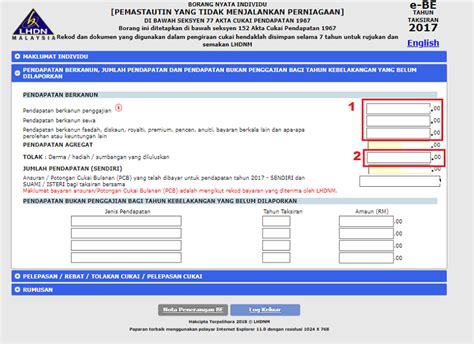 Diharapkan agar penerangan saya ini sedikit sebanyak dapat membantu anda. e-Filing: File Your Malaysia Income Tax Online | iMoney