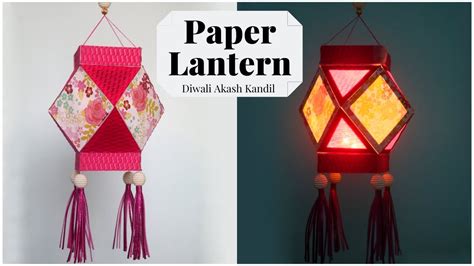 How To Make Paper Lantern Diwali Akash Kandil Making Diwali