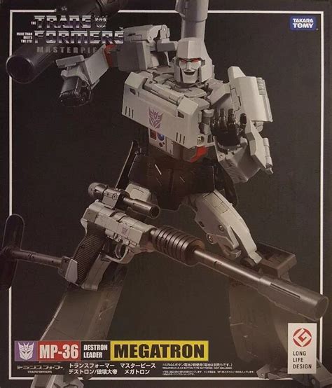 Transformers Masterpiece Megatron MP 36