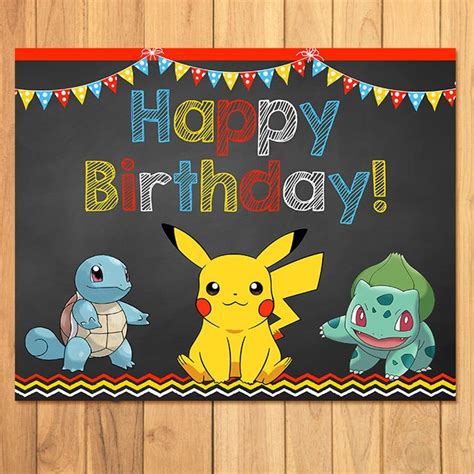 Pokemon Birthday Sign Chalkboard Pokemon Birthday Pokemon Etsy