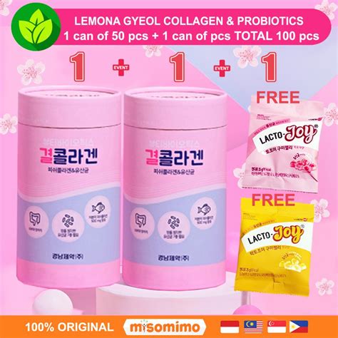 Lemona Gyeol Collagen Probiotic 100 Sticks And 2 Free Mini Lacto Joy