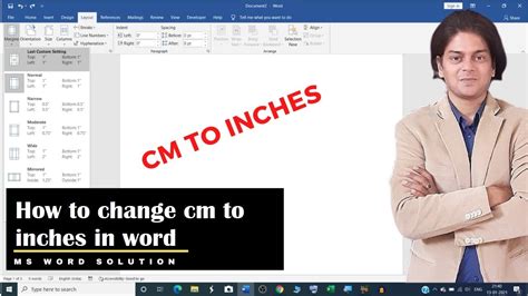 How To Change Cm To Inches In Word How To Change Measurement In Microsoft Word YouTube