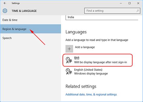 Change Default Os Language From Chinese To English Hp Support