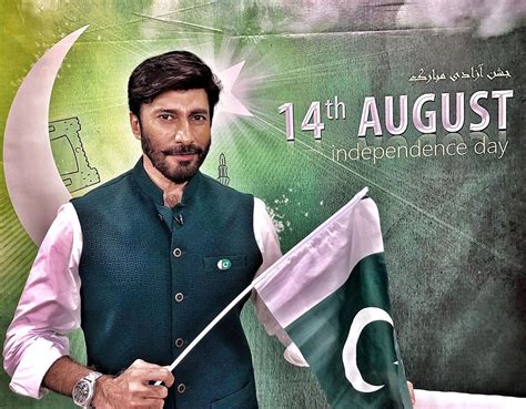 pakistani celebrities pictures from independence day 24 7 news what is happening around us