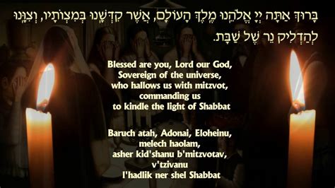 Prayer Lighting Shabbat Candlestick