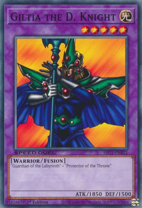 Giltia The D Knight Speed Duel Streets Of Battle City Yugioh
