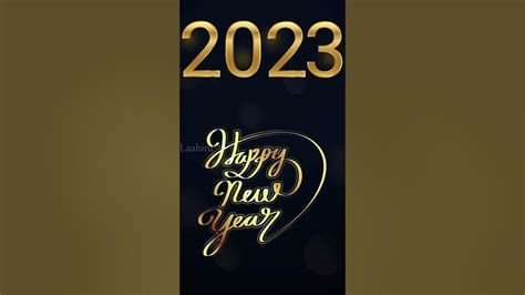 Happy New Year 2023 Suba Nawa Wasarak Wewa සුබ නව වසරක් වේවා
