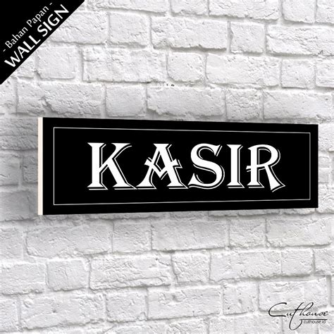 HSW001 KASIR - home wall decor hiasan pajangan dinding pictbox poster