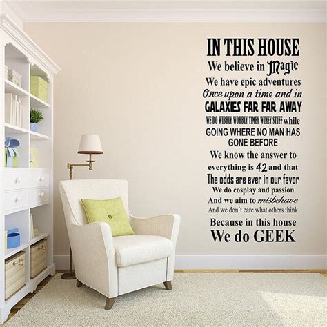 In This House We Do Geek Wall Sticker Living Room Decor