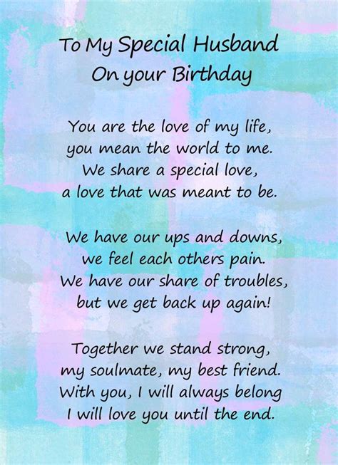 Romantic Birthday Verse Poem Card Special Husband Amazon Co Uk Office Products Birthday