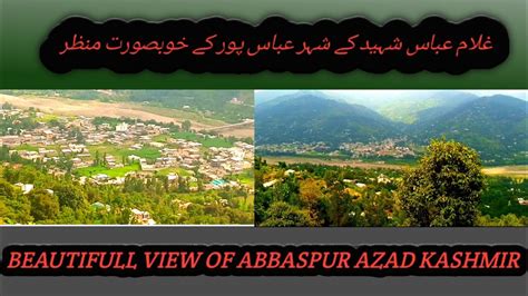 Abbaspur Azad Kashmir Rfk Vlogs Youtube