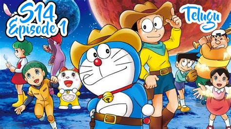 Doraemon In Telugu S14 Ep 1 Youtube