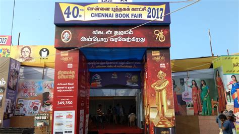 Friday, 6 january 2017 to thursday, 19 january 2017. Chennai Book Fair 2017 | Venkatarangan (வெங்கடரங்கன்) blog