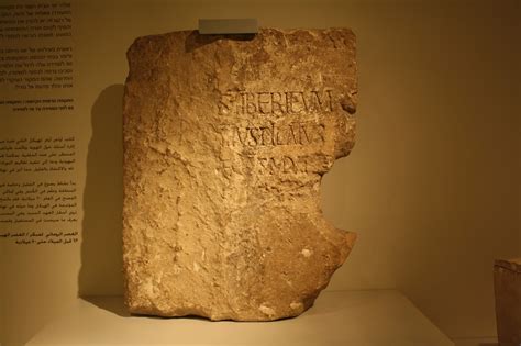 Heroes, Heroines, and History: Pilate's Inscription Found at Caesarea
