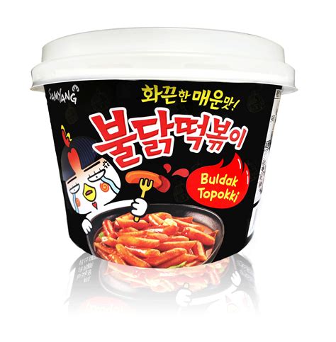 Buy Buldak Tteokbokki Korean Rice Cake Instant Korean Snack Tteok Tteokbokki Rice Cake Spicy 1