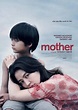 “Mother“ released the Chinese version of the trailer, Masami Nagasawa ...