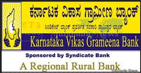 Zu hause oder unterwegs zahlungsverkehr umsatzanzeige produktabschlüsse elektronische kontoauszüge. Karnataka Vikas Grameena (KVG) Bank Recruitment 2014 Apply ...