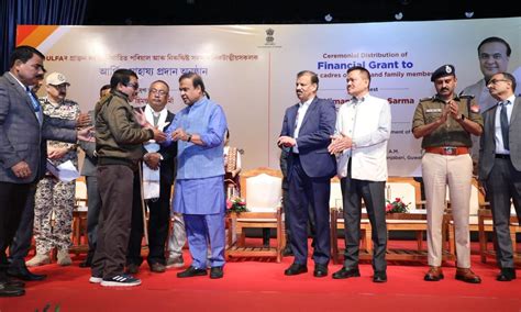 Assam CM Distributes Rehabilitation Grants To Former ULFA Cadres