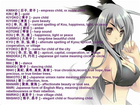 Anime Girl Names With Meanings Idalias Salon