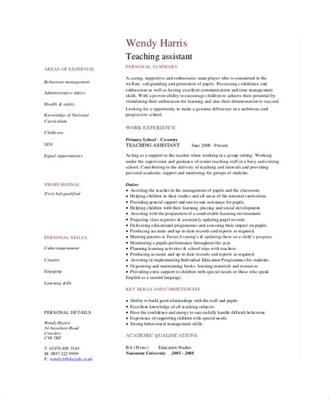 These teacher resume examples coupled with matching cover letter examples display the power of our professional resume writing skills and creative design abilities. FREE 8+ Sample Teacher Resume Templates in PDF | MS Word