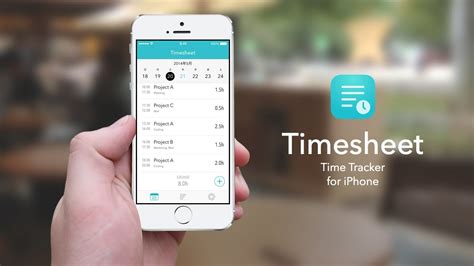 Free smartdoc technologies ios version 1.0 full specs. Introducing Timesheet for iPhone - YouTube