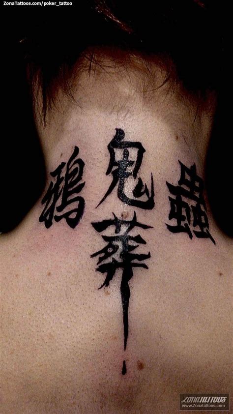 Tatuajes De Letras Chinas En El Brazo Tatuajesdesign