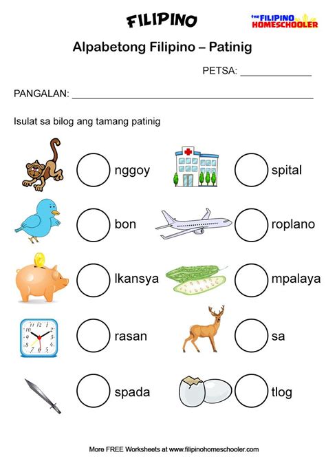 Filipino Worksheets Patinig Set2b 827×1169 Elementary