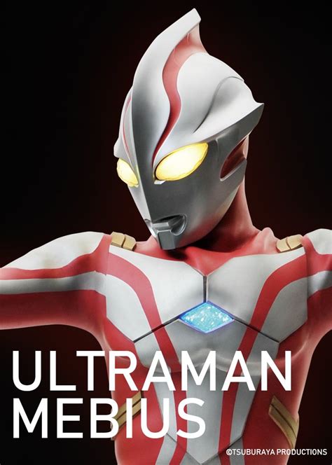 Ultraman Mebius And Ultra Brothers