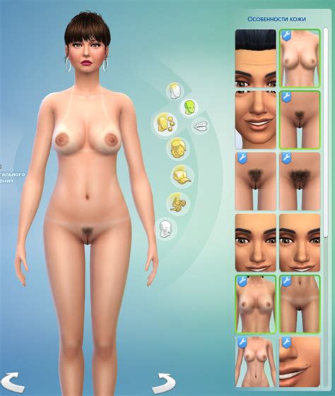 Sims 4 Wildguys Female Body Details 03082018
