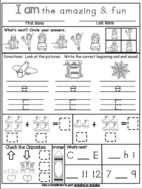 Homework Worksheets For Kindergarten Printable Kindergarten Worksheets