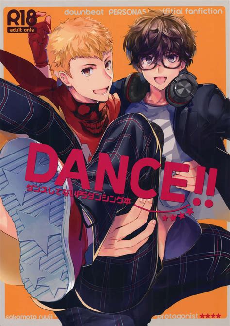 Persona 5 Dj Dance By Downbeat Kirimoto Yuuji Jp Updated