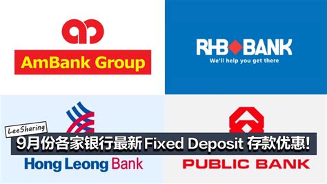 Hong leong group is one of asia's largest and most successful conglomerates. 9月份各家银行最新Fixed Deposit 存款优惠!利息高达4.28%p.a! - LEESHARING