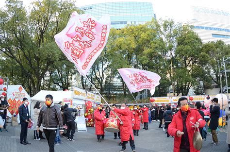 第17届名古屋中国春节祭圆满落幕