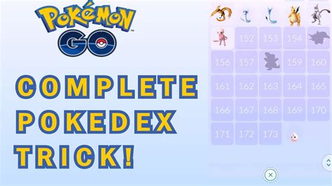 New Pokemon Go Account How To Complete Your Pokedex In One Day Before Generation 2 Comes Youtube