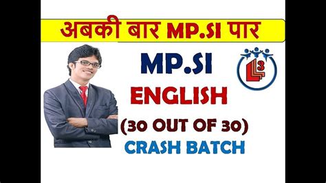 Mpsi English Grammar Crash Batch Daily Class Youtube