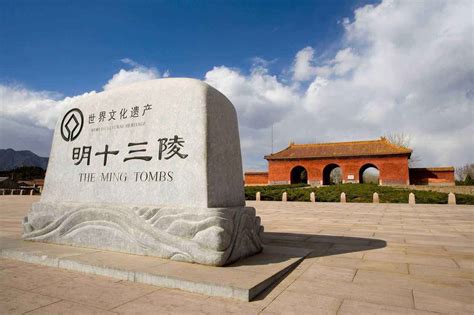 Badaling Great Wall And Ming Tombs Day Tour From Beijing Great Wall Tours