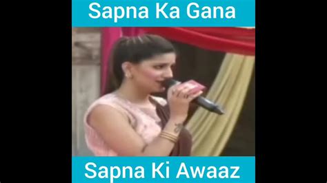 Sapna Chaudhary Ka Gana Sapna Chaudhary Ki Awaaz Men 30th March 2019